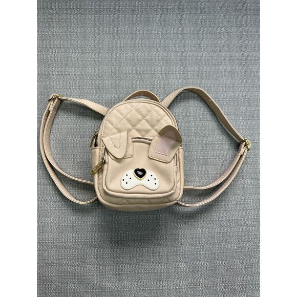 Betsey Johnson Dog Face Backpack Purse Pink Vegan Leather Quilted‎ Cut Whimsical - Picture 1 of 9